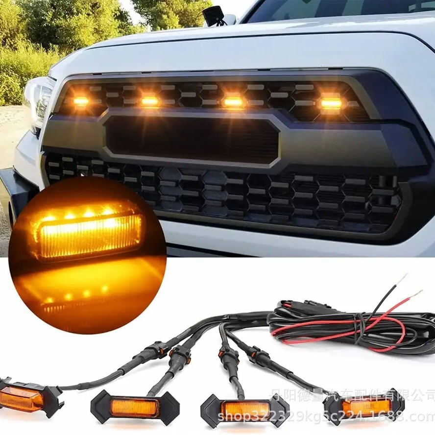 适用于16-19丰田塔库玛中网 Tacoma中网 TOYOTA塔库玛前脸 前格栅