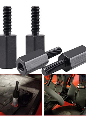 适用于Can Am Maverick X3沙滩车 越野汽车座椅升降器 黑色 2/4个