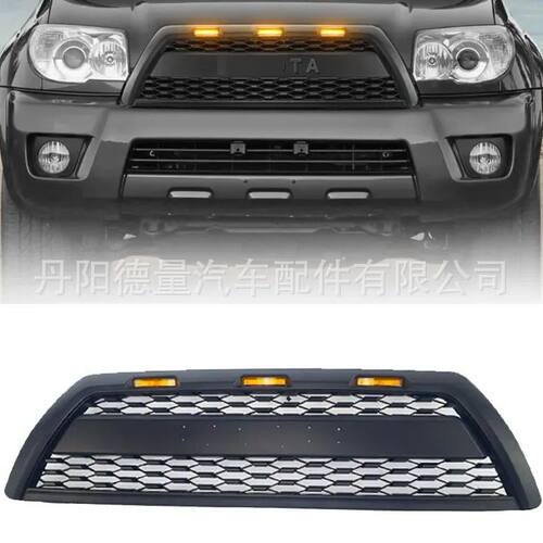 适用于06-09丰田超霸中网 4RUNNER GRILLE 2006-2009超霸改装中网
