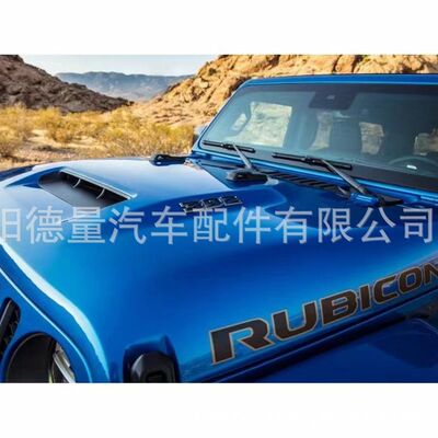 适用于JEEP吉普JL牧马人机盖 JT角斗士Gladiator引擎盖 JL392机盖