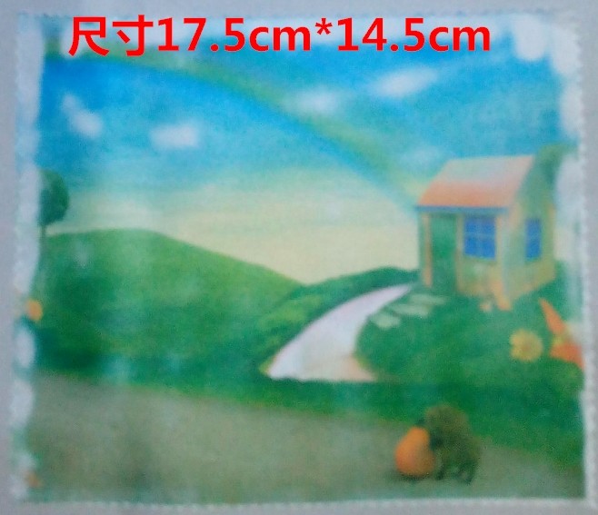 Etui à lunettes AIMIDO - Ref 1249328 Image 3