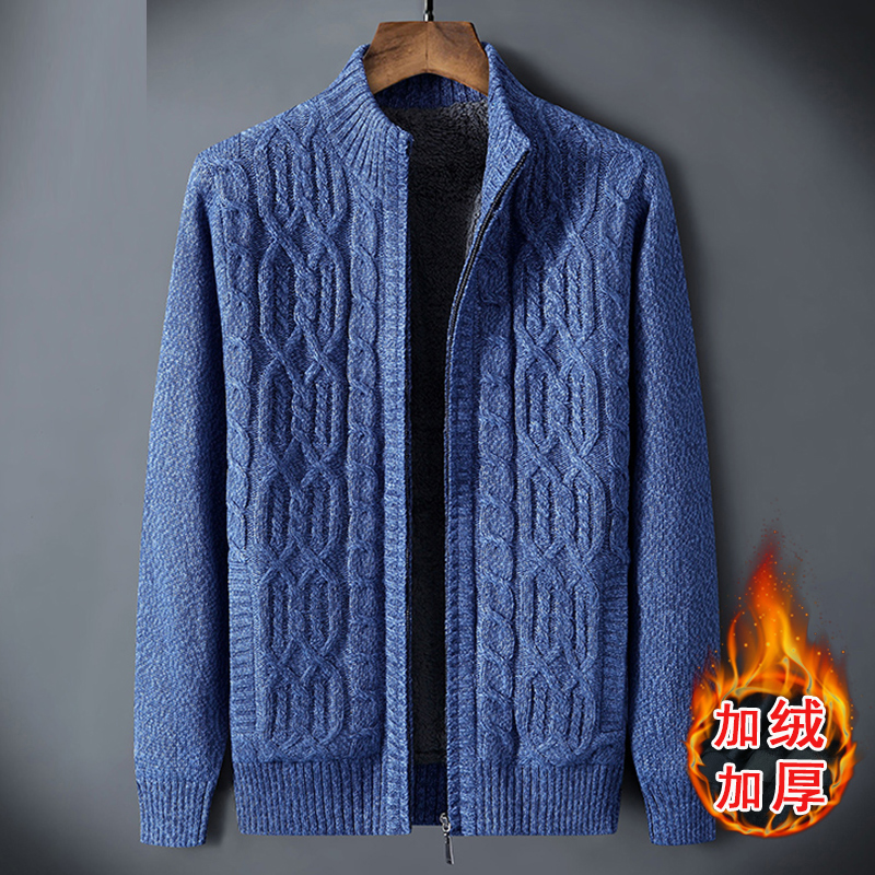 毛衣加绒加厚外穿百搭立领开衫