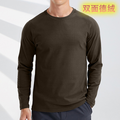 双面德绒打底衫男圆领弹力上衣