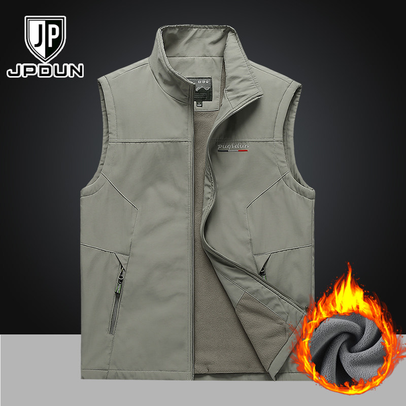 加绒马甲男秋冬摇粒绒背心防风防水户外运动马夹立领抓绒坎肩外套,男装,常规马甲,淘宝优惠券,粉丝福利购,淘宝优惠卷