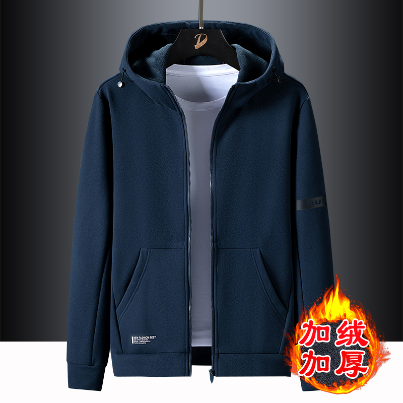 加绒连帽摇粒加厚外套