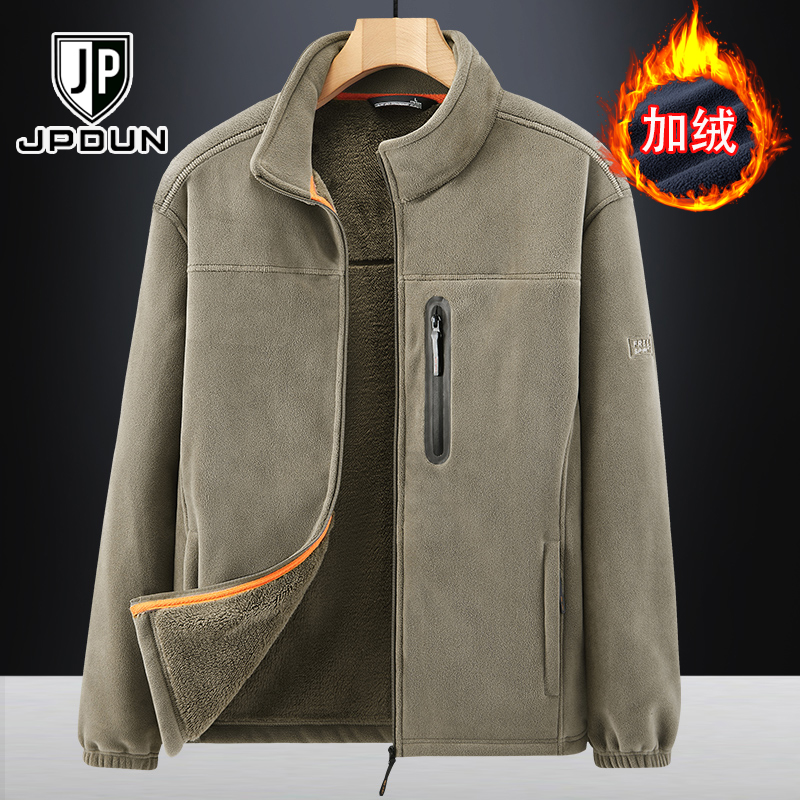 摇粒绒外套男加厚抓绒衣