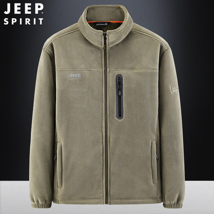 Jeep男士抓绒衣外套立领双面绒户外加厚保暖秋冬季加绒摇粒绒卫衣