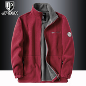 摇粒绒外套男秋冬季 双面加绒加厚立领卫衣开衫 宽松防风保暖抓绒衣