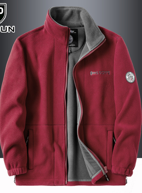 摇粒绒外套男秋冬季双面加绒加厚立领卫衣开衫宽松防风保暖抓绒衣