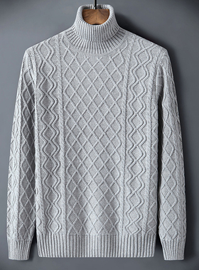 高领毛衣男套头秋冬季韩版潮流保暖纯棉针织衫宽松纯色商务打底衫