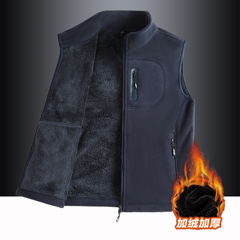 摇粒绒马甲男款秋冬季加绒背心外套大码户外保暖防风立领马夹坎肩,男装,常规马甲,淘宝优惠券,粉丝福利购,淘宝优惠卷