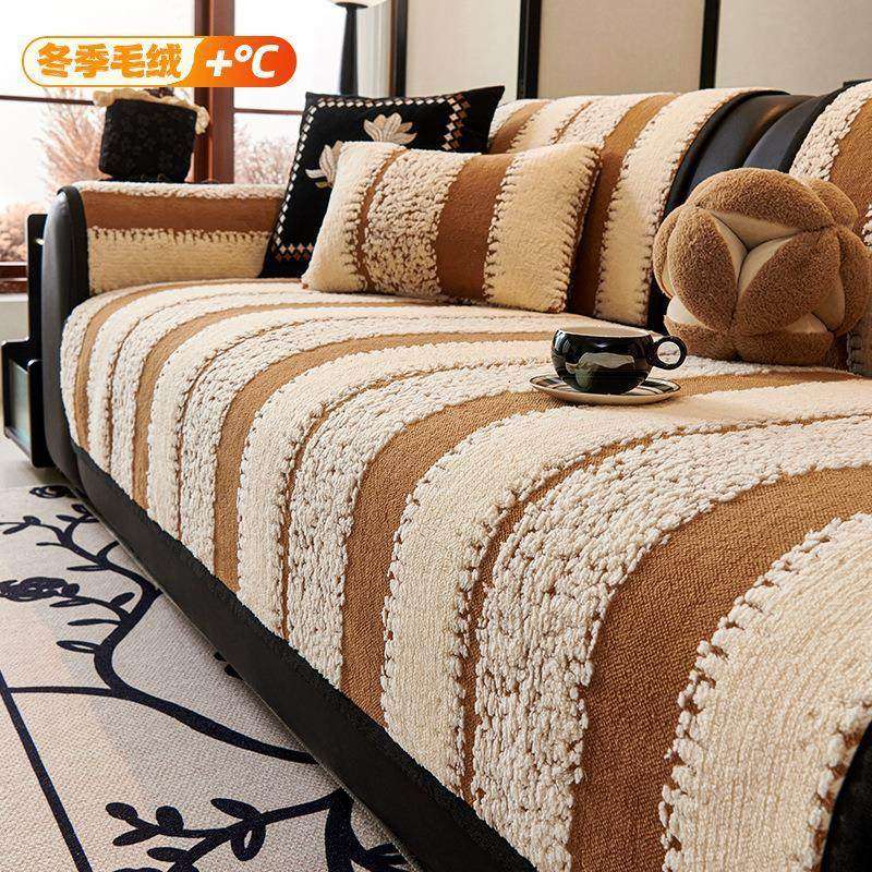 秋冬季毛绒直排皮沙发垫轻奢高级感简约现代固定防滑沙发坐垫盖布,居家布艺,沙发垫,淘宝优惠券,粉丝福利购,淘宝优惠卷