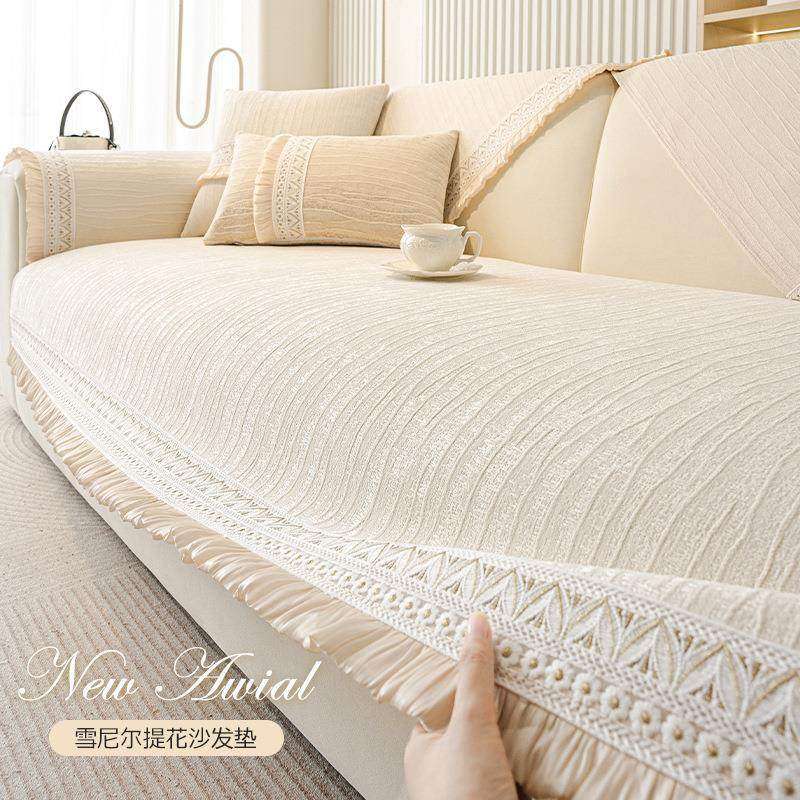 2026新款奶油风沙发垫四季通用高级感坐垫子固定防滑沙发套罩盖布,居家布艺,沙发垫,淘宝优惠券,粉丝福利购,淘宝优惠卷