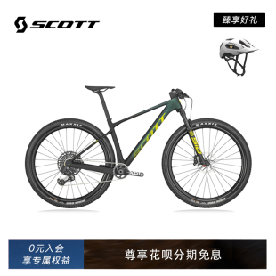 SCOTT山地车SCALE RC WORLD CUP 碳纤维山地自行车 无线电子变速