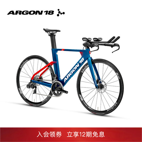 电变套件+碳铁三把+碳纤维轮组