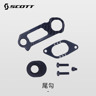 瑞士SCOTTPLASMA后尾勾