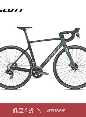【低至4折】2023款SCOTT ADDICT RC 20碳纤维电变公路车 碳纤轮组