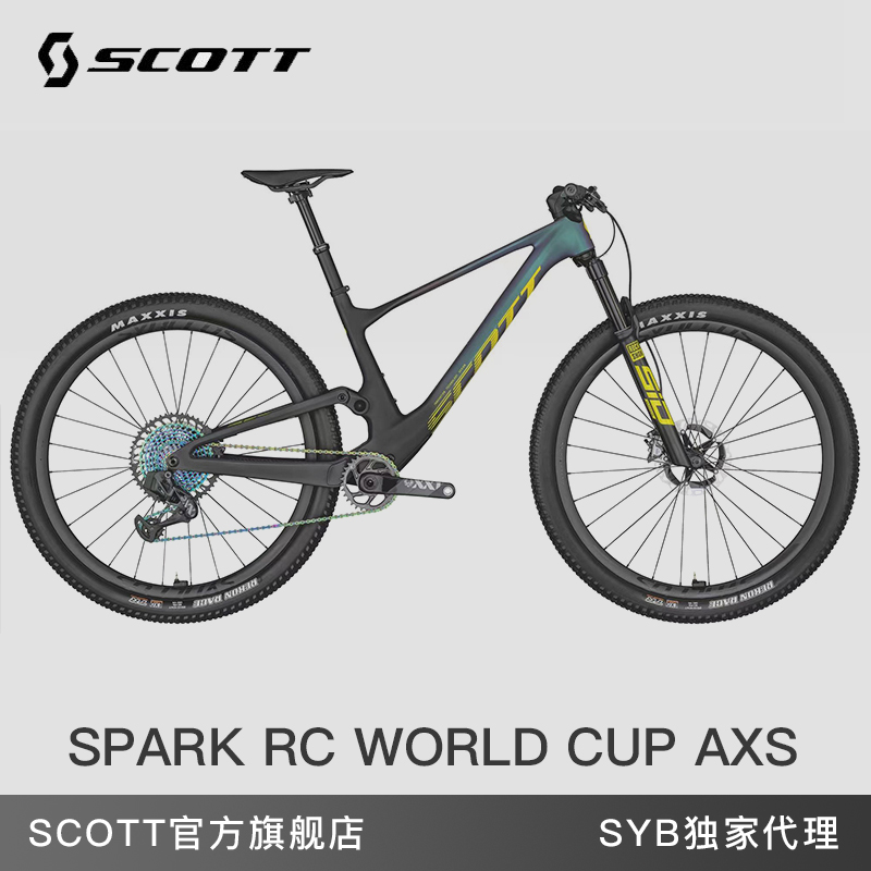 SCOTT山地车Spark RC World Cup EVO 电子变速碳纤维软尾山地车