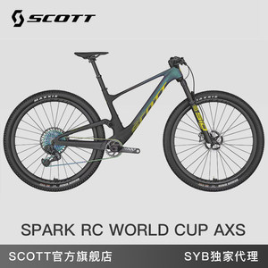 瑞士scott碳纤隐藏后避震山地车