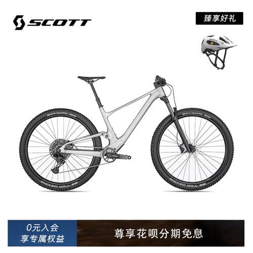 SCOTT隐藏后避震软尾山地车