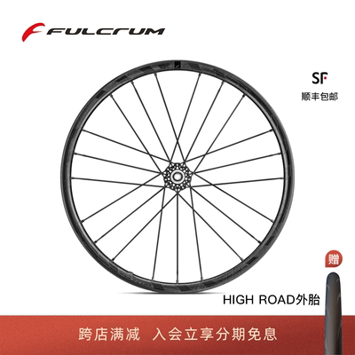 意大利FULCRUMCULT陶瓷培林