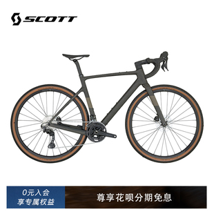 GRAVEL ADDICT 40碳纤维内走线砾石公路车瓜车公路车 SCOTT 2024款