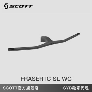 瑞士SCOTT内走线山地车一体把