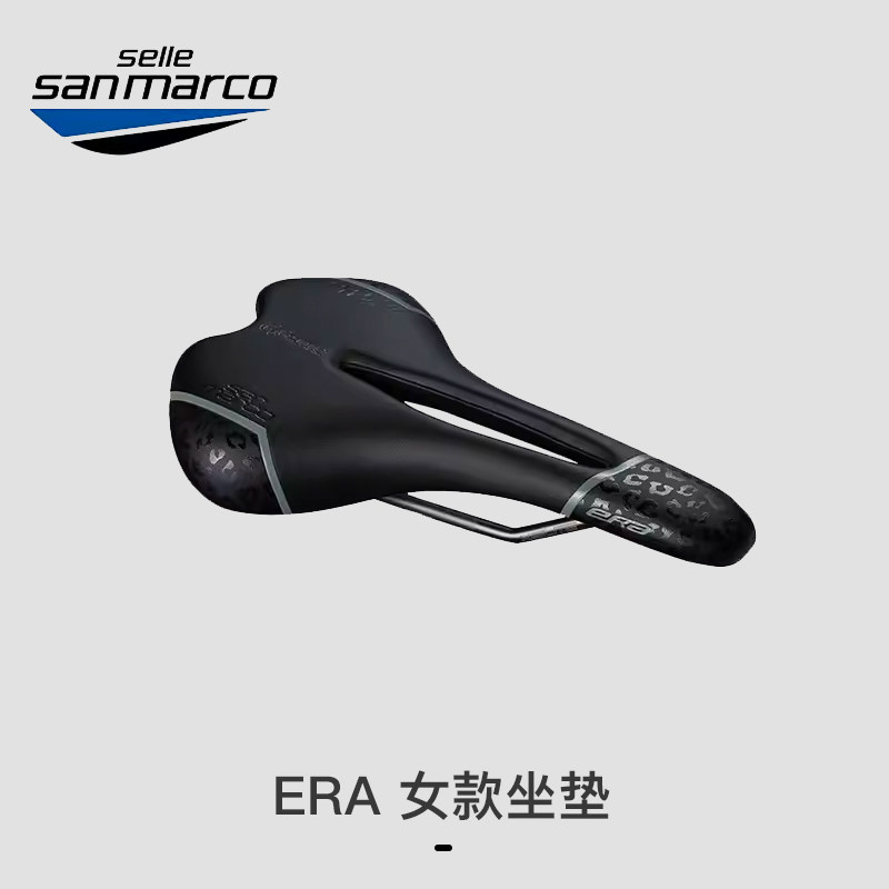 Sanmarco 圣马可坐垫  ERA 女性专用骑行车座坐垫座垫座包  钛弓