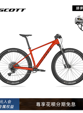 SCOTT SCALE 970 内走线铝合金 越野避减震变速山地自行车