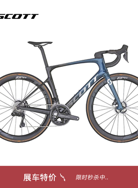 【直降五折】2022款SCOTT FOIL RC PRO气动碳纤维电变公路车