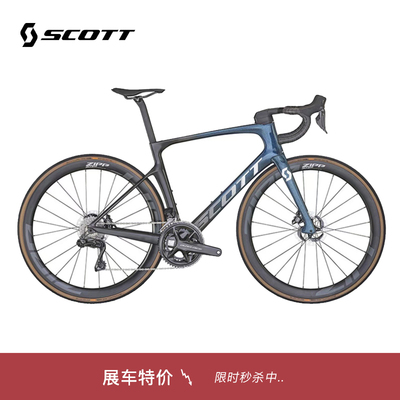SCOTT气动电变碳架碳轮公路车