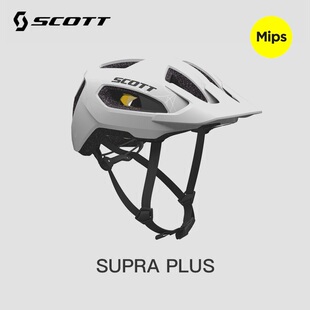 SCOTT GRAVEL骑行头盔MIPS山地头盔公路车骑行头盔SUPRA PLUS
