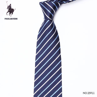 PAOLU&VERN保罗9cm宽版蓝白条纹领带男商务风拉链手打免打结婚礼