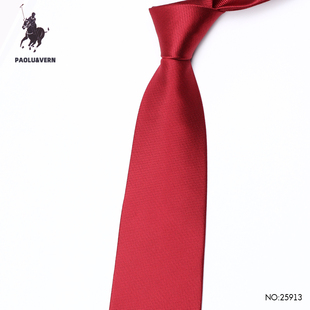 PAOLU&VERN保罗9cm宽版红色纯色领带男商务风拉链手打免打结婚礼
