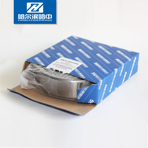 高速精密30317 7317E单列圆锥滚子轴承锥形内径85mm哈尔滨哈中HZB