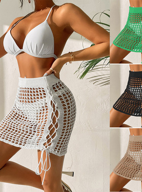 Crochet Beach Skirt Cover Up Fringed Swimsuit Holiday Skirt
