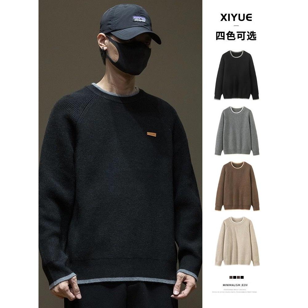 毛衣男秋冬款2025新款男士保暖衣服重磅打底潮牌休闲大码外穿粗线