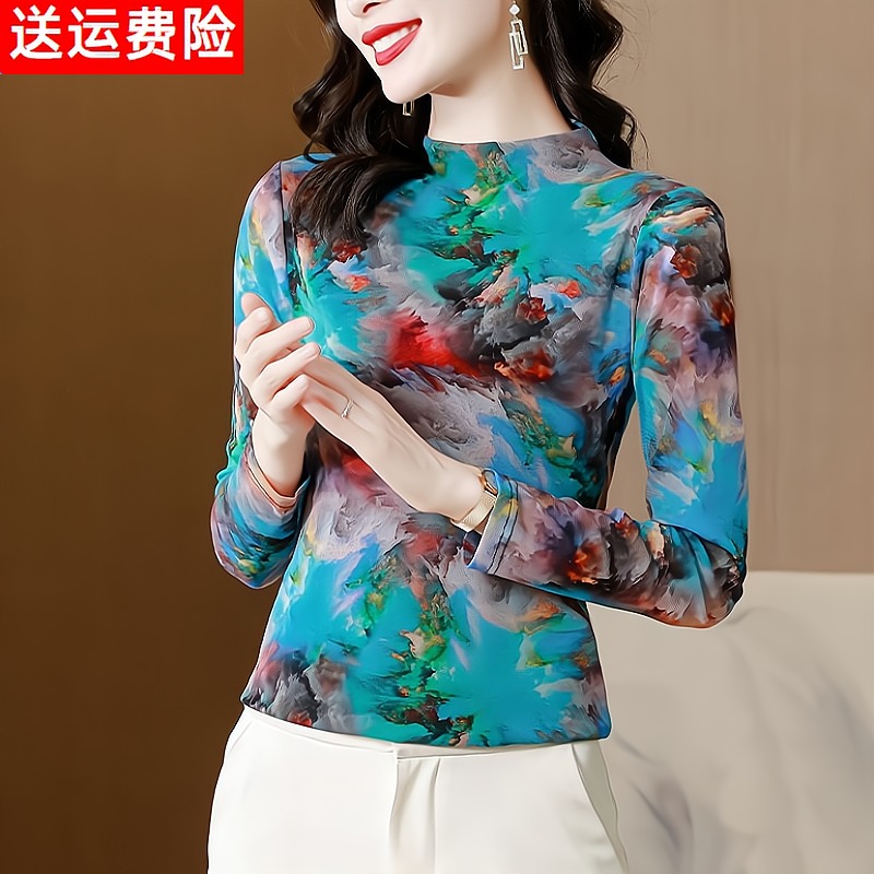 高端品牌真丝印花T恤女装秋冬桑蚕丝修身上衣长袖套头打底衫加厚