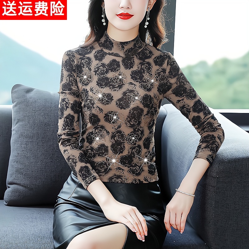 高端品牌印花长袖女桑蚕丝内搭打底衫T恤秋冬2023修身网纱上衣厚