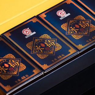 勐傣2023冰岛老寨古树纯料云南临沧普洱盒装沱茶240g