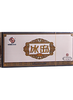 2024年冰岛醉春茶龙珠生茶盒装