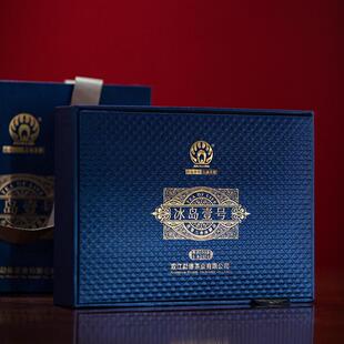 精致茶礼勐傣冰岛茶2024冰岛壹号古树春茶普洱生茶192g礼盒包顺丰