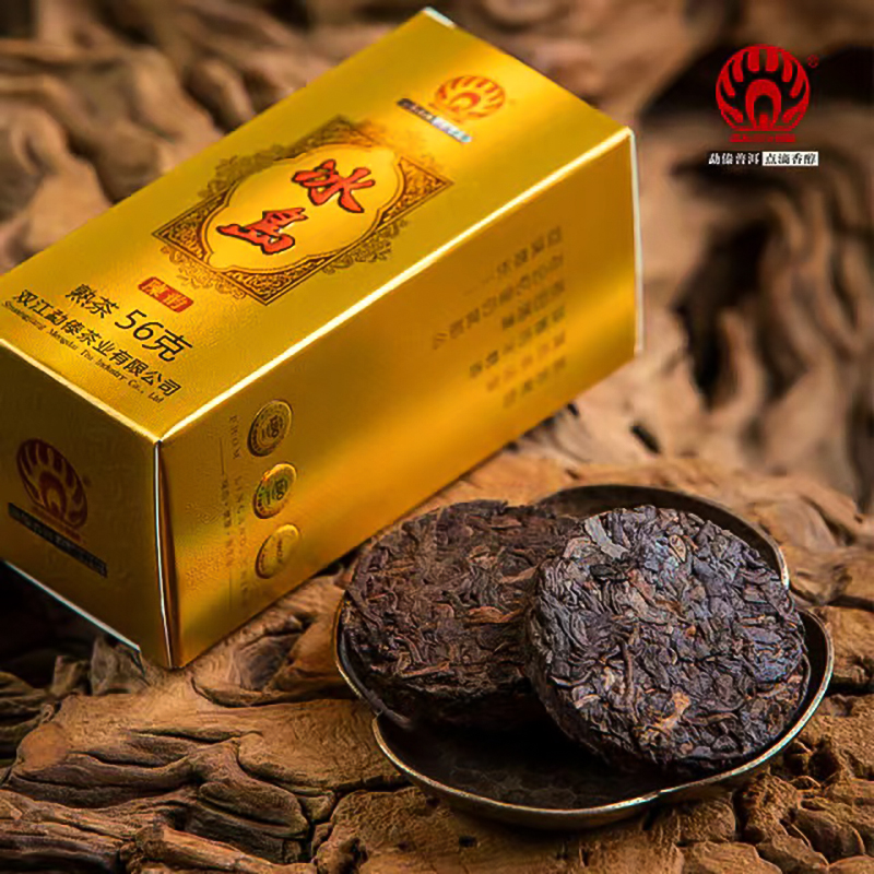 冰岛陈韵云南古树普洱熟茶