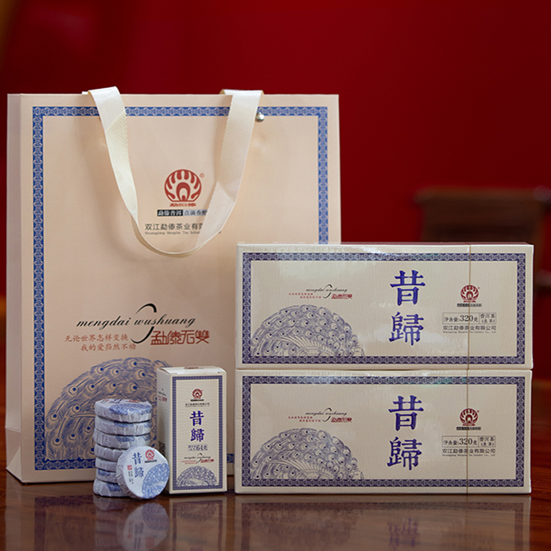 昔归无双古树普洱生茶