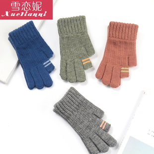 学生露二指手套冬季加绒保暖毛线写字漏指男童7-13岁儿童女孩半指