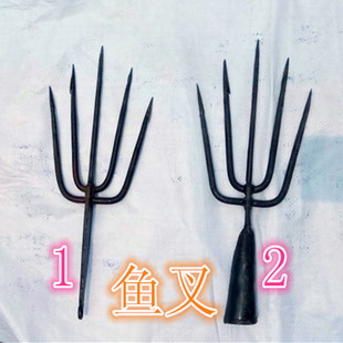 鱼叉 渔具 纯手工制作渔具垂钓用品叉鱼器包邮