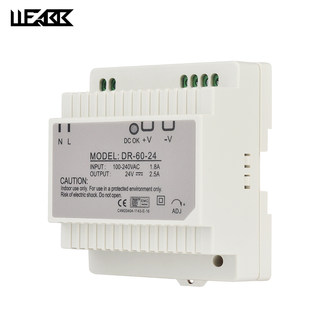 开关电源DR-60-24 60W 24V2.5A变压器工业级导轨式安装电源LED广