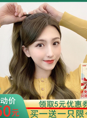 薄荷米棕染发剂膏女2020流行色显白自己在家染发蓝黑色植物沫茶青