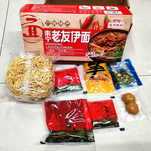 邕州老街南宁老友伊面广西特产面条方便面包装粉店批发商用盒装