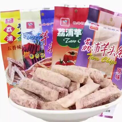 桂林特产盛兴龙荔浦芋头条100g牛肉五香番茄味办公室休闲零食包邮